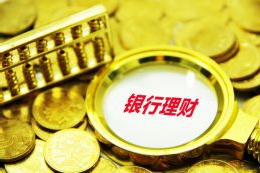 9个月狂揽7亿，名创优品要抢泡泡玛特生意？